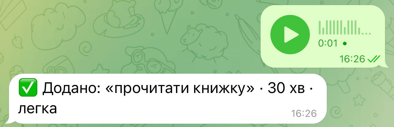 Реальне листування з Telegram-ботом coralQ: голосове повідомлення і підтвердження «Додано: «прочитати книжку» · 30 хв · легка»